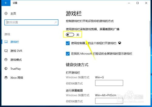 錄制電腦游戲用什么錄屏軟件？Xbox錄屏功能詳解與計(jì)算機(jī)軟件開發(fā)入門